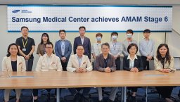 Samsung Medical Center's AMAM Stage 6 accreditation team
